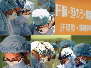肝臓・胆のう・膵臓・移植外科イメージ